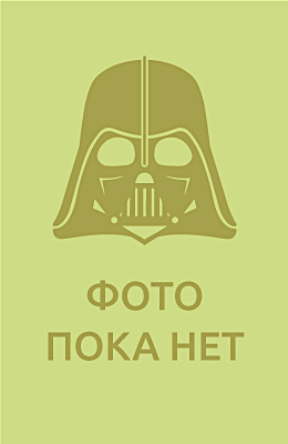 Спасение капитана Максимова