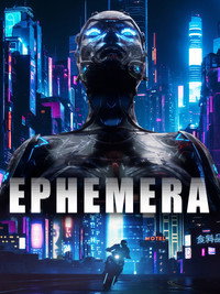 Эфемера
